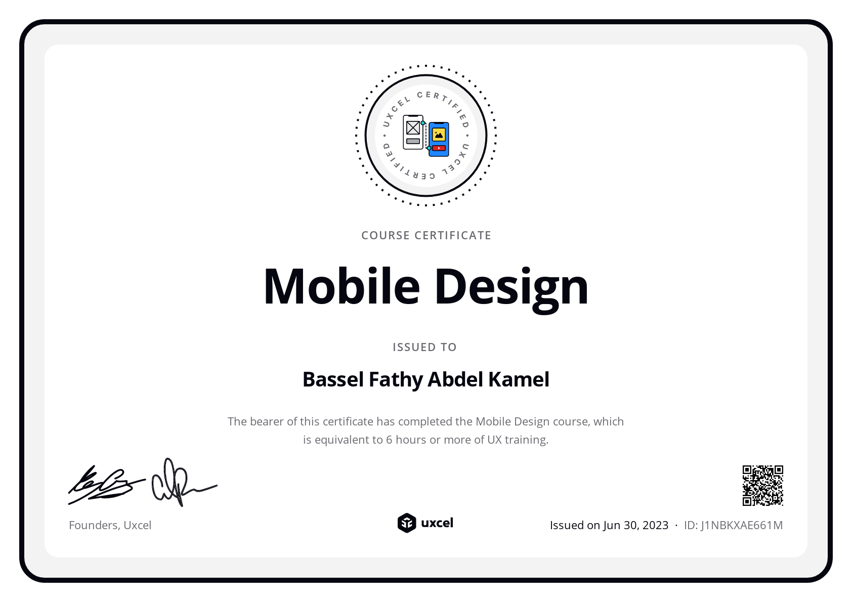 Bassel Fathy Abdel Kamel's certificate